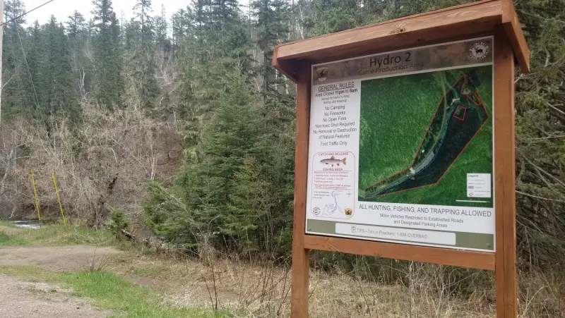 New parking trailhead